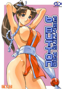 hentai mai porn shiranui media foto mai porn shiranui vag hentai free