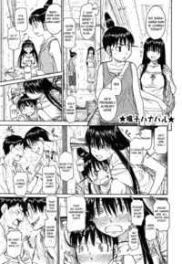manga porn media original another time miyami yuuna asked kazuki quot make woman
