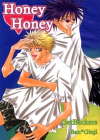 foto mangas porn getbackers yaoi doujinshi gay hentai manga comics banxginji porn hardcore honey sample