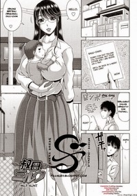 manga xxx porn komik tante bfileminimizer komikxxx gatel