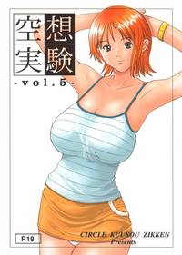 porn manga.com media original views manga page lone read online watch