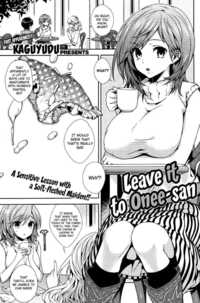 anime free manga porn leave onee san hentai