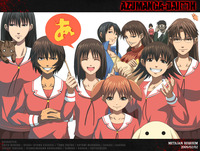 azumanga daioh porn azumanga daioh black lagoon maya sakaki kagura ayumu osaka kasuga chiyo chan mihama tomo takino noyomi yomi mizuhara yukari tanizaki minamo nyamo kurusawa kimura kaorin peanuts some