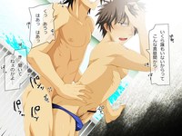 sexy manga porn yma fhg photo hwgn