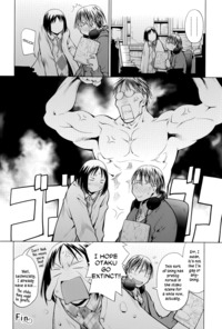 manga porn game flower spotted chapter manga