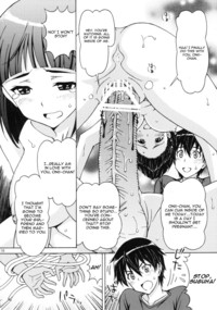 art manga porn suguha kirigaya xxx incest kazuto hentai sword art online manga
