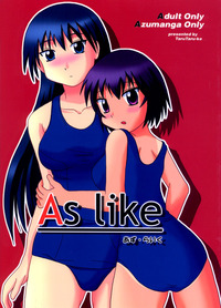 azumanga daioh hentai minitokyo azumanga daioh