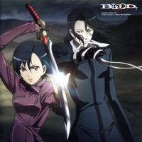 blood+ albums phoenix qqcl descarga directa anime detalle bloodmas audio latino