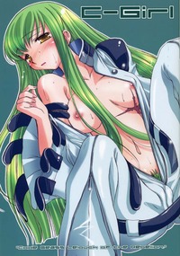 code geass hentai manga mangas code geass cgirl hentaifield read doujin girl