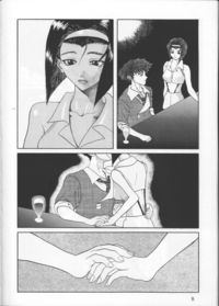 cowboy bebop hentai cowboy bebop baby hentai manga pictures album