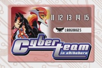 cyber team in akihabara hentai cbiavo menu foro