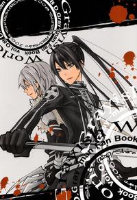 d. gray-man hentai mangasimg adff cbfbf manga gray man grayish world