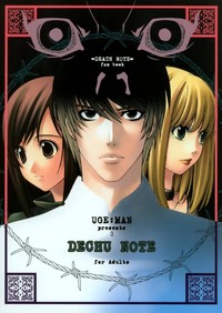 death note hentai manga mangas death note dechunote read doujinshi dechu