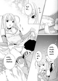 death note hentai death note misa thai ver hentai manga pictures album tagged page
