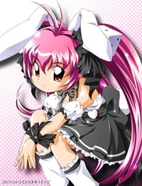 di gi charat hentai imglink gallery fcddfce aff hentai rose