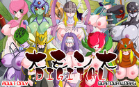 digimon hentai imglink glamour works dai mon digital digimon savers