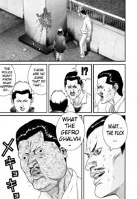 gantz hentai media gantz hentai