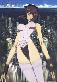 ghost in the shell hentai photos ghost shell anime clubs photo