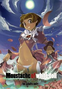 gundam hentai turn gundam hentai manga pictures album