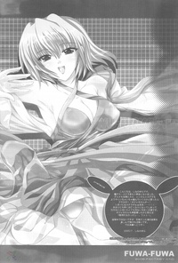 gundam seed/destiny hentai manga