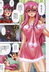 gundam seed/destiny hentai manga muchimuchiangel hentai