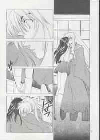 inuyasha hentai gallery inuyasha hentai galleries tasukurumono