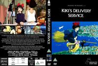 kiki's delivery service hentai cov kiki delivery service complete english covers