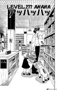 konjiki no gash bell hentai store manga compressed konjiki gash bell