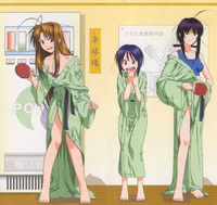 love hina hentai imglink gallery bdf caeb hentai feet