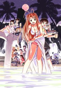 love hina hentai dde love hina review