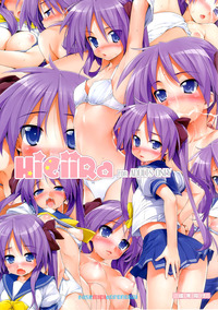 lucky star hentai hentai manga higiira lucky star attachment