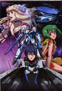 macross hentai albums gundamjehutykai anime shows macrossf roundup autumn