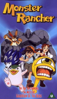 master of mosquiton hentai monster rancher anime old school
