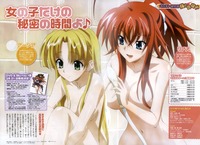 mospeada hentai animebaths high school dxd bluray