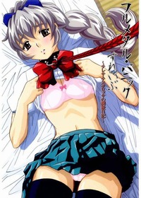 nadesico hentai manga mangas metal panic fullsu