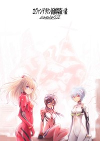 neon genesis evangelion hentai wallpaper hentai women rocks ayanami rei neon genesis evangelion anime