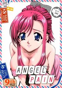 onegai teacher hentai imglink doujin cool brain kitani sai angel pain onegai teacher