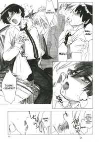 ouran high school host club hentai imglink hentai manga natsu haruhi yaoi pictures