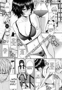 ouran high school host club hentai eng renai sample hakihome manga hentai original work