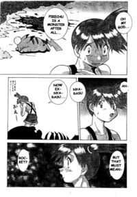 ash hentai pokemon ash misty hentai manga pictures album