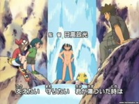 ash hentai pokemon ash ketchum hentai animes