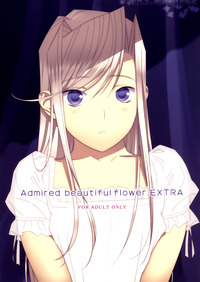 ranma 1/2 hentai admex princess lover admired beautiful flower vol extra