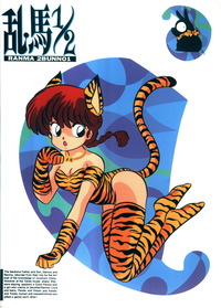 ranma 1/2 hentai minitokyo ranma