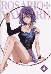 rosario + vampire hentai hentai gallery album official art mizore