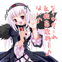 rozen maiden hentai black wings microphone rozen maiden animal ears cat loli