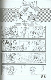 samurai pizza cats hentai imglink doujin yasu kekuni