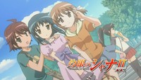 shakugan no shana hentai shakugan shana large