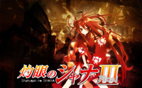 shakugan no shana hentai shakugan shana iii final opening ending