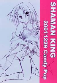 shaman king hentai imglink candypop itou shaman king hentai doujinshi