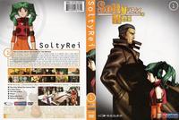 solty rei hentai cov solty rei volume english covers